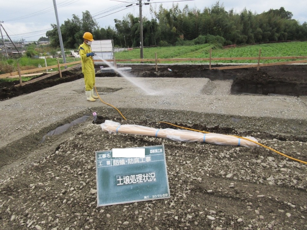 HY様邸　防蟻・防腐処理