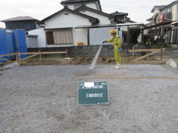 防蟻・防腐処理