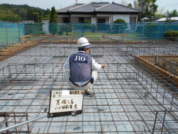 ＭＫ様邸JIO配筋検査