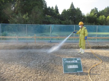 防蟻・防腐処理