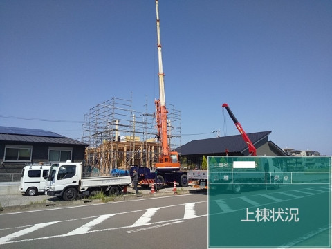 NY様邸　建て方 