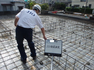 SH様邸JIO配筋検査