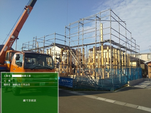 TS様邸　建て方 